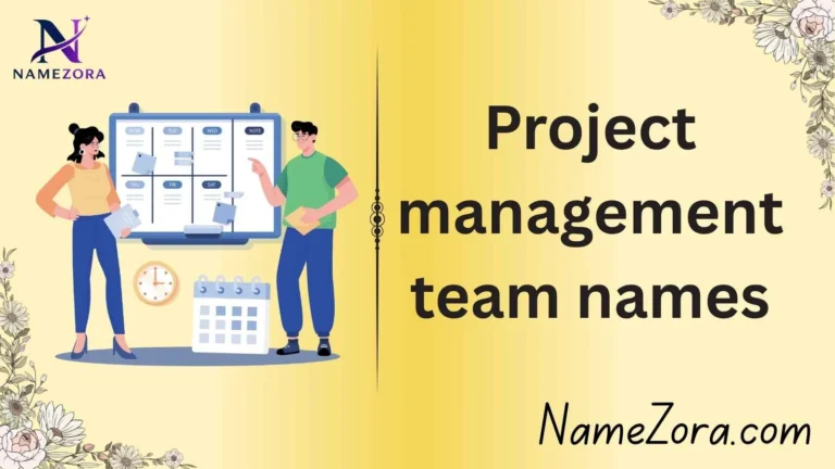 Project management team names
